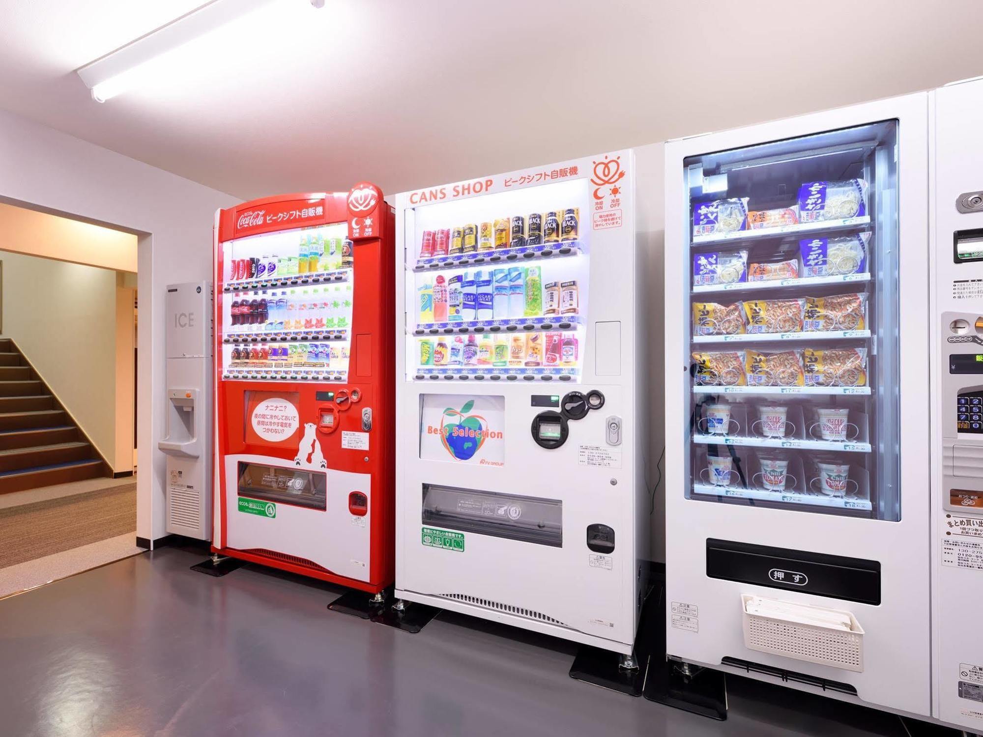 酒店 气仙沼市代理商旅馆
